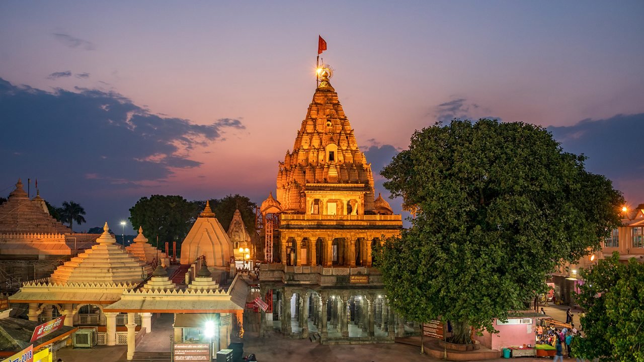 Ujjain, MP