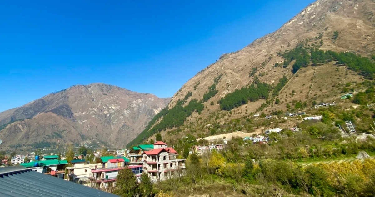 Bhuntar, Himachal Pradesh