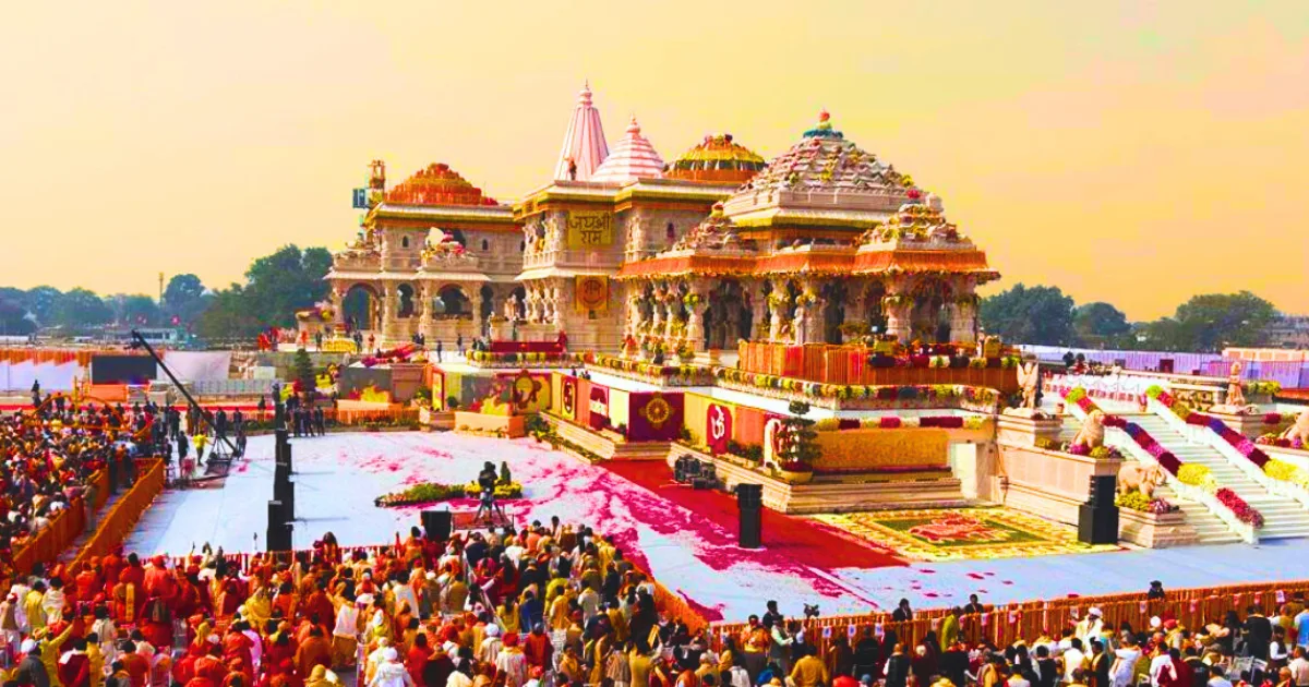 Ayodhya, UttarPradesh